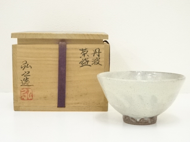 丹波焼 市野弘之造 延年窯 抹茶碗 茶道具 共箱 道具 ] - 道具 丹波焼 市野弘之造 茶碗（共箱） | ネットショップ圭